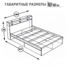 Камелия Кровать 1600, цвет белый, ШхГхВ 163,5х217х78,2 см., сп.м. 1600х2000 мм., без матраса, основание есть в Новоуральске - novouralsk.mebel24.online | фото 3