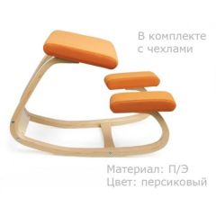 Коленный стул Smartstool Balance + Чехлы в Новоуральске - novouralsk.mebel24.online | фото 3