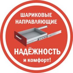 Комод K-48x45x45-1-TR Калисто (тумба прикроватная) в Новоуральске - novouralsk.mebel24.online | фото 3