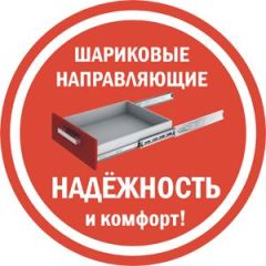 Комод K-70x135x45-1-TR Калисто в Новоуральске - novouralsk.mebel24.online | фото 5