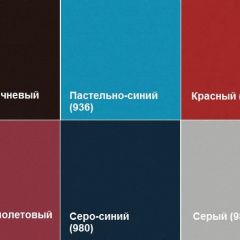 Кресло Алекто (Экокожа EUROLINE) в Новоуральске - novouralsk.mebel24.online | фото 4