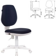 Кресло BRABIX "Fancy MG-201W", 532412 в Новоуральске - novouralsk.mebel24.online | фото 2