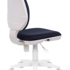 Кресло BRABIX "Fancy MG-201W", 532412 в Новоуральске - novouralsk.mebel24.online | фото 4
