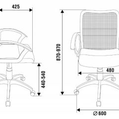 Кресло Бюрократ CH-590SL/BLACK в Новоуральске - novouralsk.mebel24.online | фото 4