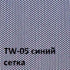 Кресло для оператора CHAIRMAN 696 black (ткань TW-11/сетка TW-05) в Новоуральске - novouralsk.mebel24.online | фото 2