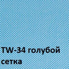 Кресло для оператора CHAIRMAN 696 black (ткань TW-11/сетка TW-34) в Новоуральске - novouralsk.mebel24.online | фото 2