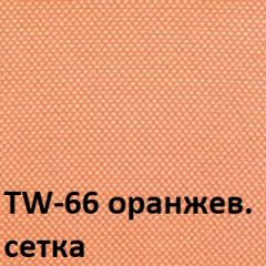 Кресло для оператора CHAIRMAN 696 black (ткань TW-11/сетка TW-66) в Новоуральске - novouralsk.mebel24.online | фото 4