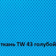 Кресло для оператора CHAIRMAN 696 white (ткань TW-43/сетка TW-34) в Новоуральске - novouralsk.mebel24.online | фото 3