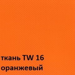 Кресло для оператора CHAIRMAN 698 (ткань TW 16/сетка TW 66) в Новоуральске - novouralsk.mebel24.online | фото 5