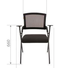 Кресло для посетителей CHAIRMAN NEXX (ткань стандарт черный/сетка DW-61) в Новоуральске - novouralsk.mebel24.online | фото 6