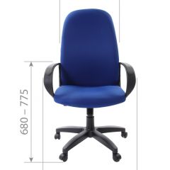 Кресло для руководителя  CHAIRMAN 279 TW (ткань TW 10) в Новоуральске - novouralsk.mebel24.online | фото 6
