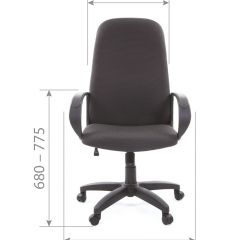 Кресло для руководителя  CHAIRMAN 279 JP (ткань JP 15-3) в Новоуральске - novouralsk.mebel24.online | фото 5