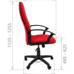 Кресло для руководителя CHAIRMAN 289 (ткань стандарт 10-120) в Новоуральске - novouralsk.mebel24.online | фото 3