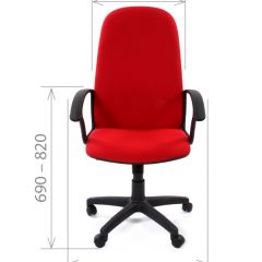 Кресло для руководителя CHAIRMAN 289 (ткань стандарт 10-120) в Новоуральске - novouralsk.mebel24.online | фото 4