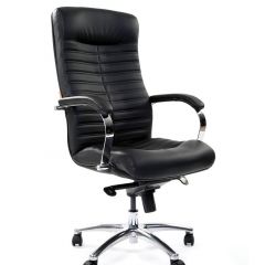 Кресло для руководителя CHAIRMAN 480 N (кожа) в Новоуральске - novouralsk.mebel24.online | фото