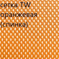 Кресло для руководителя CHAIRMAN 610 N (15-21 черный/сетка оранжевый) в Новоуральске - novouralsk.mebel24.online | фото 5