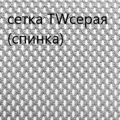 Кресло для руководителя CHAIRMAN 610 N(15-21 черный/сетка серый) в Новоуральске - novouralsk.mebel24.online | фото 4