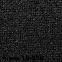 Кресло для руководителя  CHAIRMAN 685 СТ (ткань стандарт 10-356 черная) в Новоуральске - novouralsk.mebel24.online | фото 4