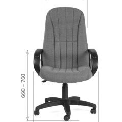 Кресло для руководителя  CHAIRMAN 685 СТ (ткань стандарт 10-356 черная) в Новоуральске - novouralsk.mebel24.online | фото 5