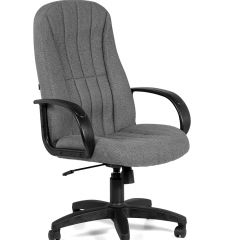Кресло для руководителя  CHAIRMAN 685 СТ (ткань стандарт 20-23 серая) в Новоуральске - novouralsk.mebel24.online | фото 1