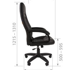 Кресло для руководителя CHAIRMAN 950 LT (Экокожа) в Новоуральске - novouralsk.mebel24.online | фото 6