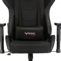 Кресло игровое Бюрократ VIKING 4 AERO BLACK EDITION в Новоуральске - novouralsk.mebel24.online | фото 9