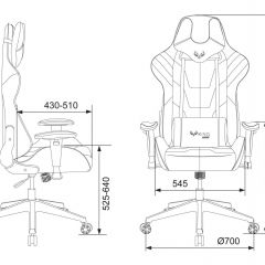 Кресло игровое Бюрократ VIKING 4 AERO BLUE черный/синий в Новоуральске - novouralsk.mebel24.online | фото 4