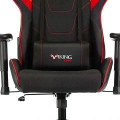 Кресло игровое Бюрократ VIKING 4 AERO RED черный/красный в Новоуральске - novouralsk.mebel24.online | фото 8