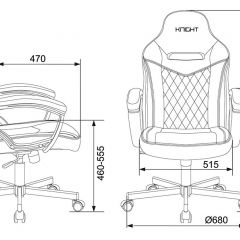 Кресло игровое Бюрократ VIKING 6 KNIGHT BL FABRIC синий в Новоуральске - novouralsk.mebel24.online | фото 4