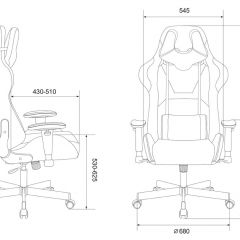 Кресло игровое Бюрократ VIKING KNIGHT LT15 FABRIC малиновый в Новоуральске - novouralsk.mebel24.online | фото 4