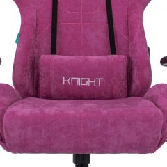 Кресло игровое Бюрократ VIKING KNIGHT LT15 FABRIC малиновый в Новоуральске - novouralsk.mebel24.online | фото 7