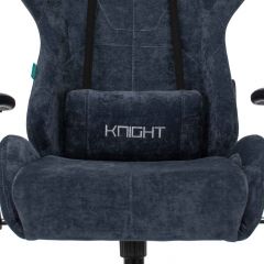 Кресло игровое Бюрократ VIKING KNIGHT LT27 FABRIC синий в Новоуральске - novouralsk.mebel24.online | фото 6