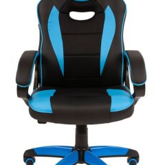 Кресло компьютерное BRABIX "Blaze GM-162", 532578 (7083506) в Новоуральске - novouralsk.mebel24.online | фото 3