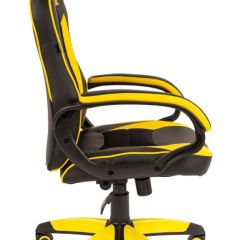 Кресло компьютерное BRABIX "Blaze GM-162", 532579 (7083507) в Новоуральске - novouralsk.mebel24.online | фото 2