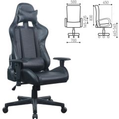 Кресло компьютерное BRABIX "GT Carbon GM-115" (две подушки, экокожа, черное) 531932 в Новоуральске - novouralsk.mebel24.online | фото 5