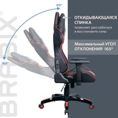 Кресло компьютерное BRABIX "GT Carbon GM-120" (черное/красное) 531931 в Новоуральске - novouralsk.mebel24.online | фото 3