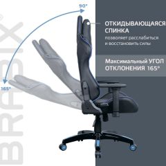 Кресло компьютерное BRABIX "GT Carbon GM-120" (черное/синее) 531930 в Новоуральске - novouralsk.mebel24.online | фото 6