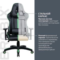 Кресло компьютерное BRABIX "GT Carbon GM-120" (черное/зеленое) 531929 в Новоуральске - novouralsk.mebel24.online | фото 3