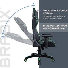 Кресло компьютерное BRABIX "GT Carbon GM-120" (черное/зеленое) 531929 в Новоуральске - novouralsk.mebel24.online | фото 2