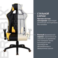 Кресло компьютерное BRABIX "GT Master GM-110" (черное/желтое) 531927 в Новоуральске - novouralsk.mebel24.online | фото 3