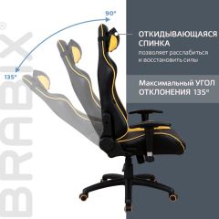 Кресло компьютерное BRABIX "GT Master GM-110" (черное/желтое) 531927 в Новоуральске - novouralsk.mebel24.online | фото 4