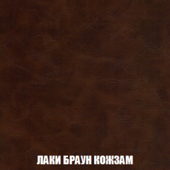 Кресло-кровать Акварель 1 (ткань до 300) БЕЗ Пуфа в Новоуральске - novouralsk.mebel24.online | фото 24