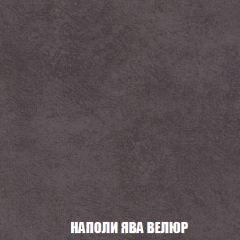 Кресло-кровать Акварель 1 (ткань до 300) БЕЗ Пуфа в Новоуральске - novouralsk.mebel24.online | фото 40