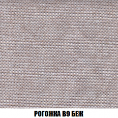 Кресло-кровать Акварель 1 (ткань до 300) БЕЗ Пуфа в Новоуральске - novouralsk.mebel24.online | фото 64