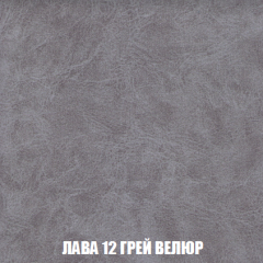 Кресло-кровать + Пуф Голливуд (ткань до 300) НПБ в Новоуральске - novouralsk.mebel24.online | фото 32