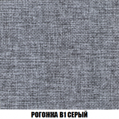 Кресло-кровать + Пуф Голливуд (ткань до 300) НПБ в Новоуральске - novouralsk.mebel24.online | фото 66