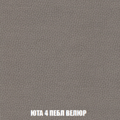 Кресло-кровать + Пуф Голливуд (ткань до 300) НПБ в Новоуральске - novouralsk.mebel24.online | фото 85