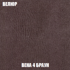 Кресло-кровать + Пуф Кристалл (ткань до 300) НПБ в Новоуральске - novouralsk.mebel24.online | фото 86