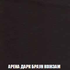 Кресло-кровать + Пуф Кристалл (ткань до 300) НПБ в Новоуральске - novouralsk.mebel24.online | фото 11