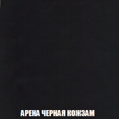 Кресло-кровать + Пуф Кристалл (ткань до 300) НПБ в Новоуральске - novouralsk.mebel24.online | фото 16